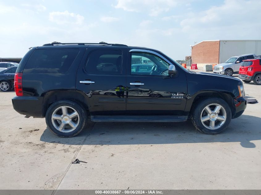 2014 Chevrolet Tahoe Ls VIN: 1GNSCAE06ER112911 Lot: 40038667