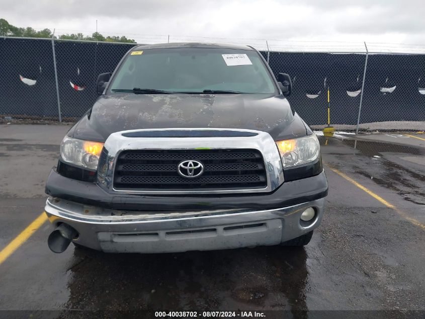 2008 Toyota Tundra Crewmax/Crewmax Sr5 VIN: 5TBEV54118S481336 Lot: 40038702