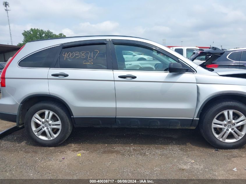 2010 Honda Cr-V Ex VIN: 3CZRE4H50AG702469 Lot: 40038717