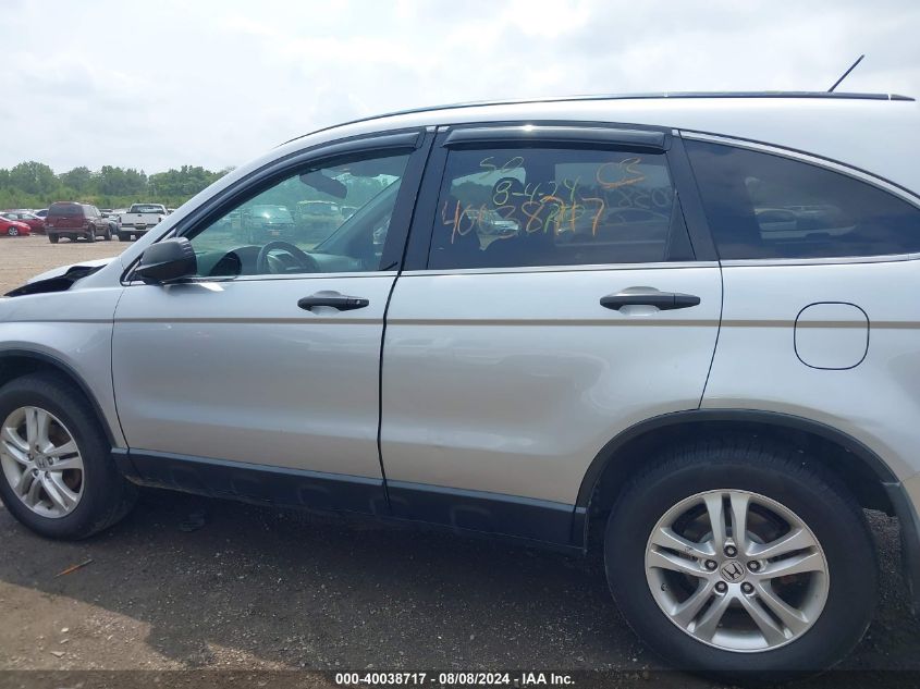 2010 Honda Cr-V Ex VIN: 3CZRE4H50AG702469 Lot: 40038717