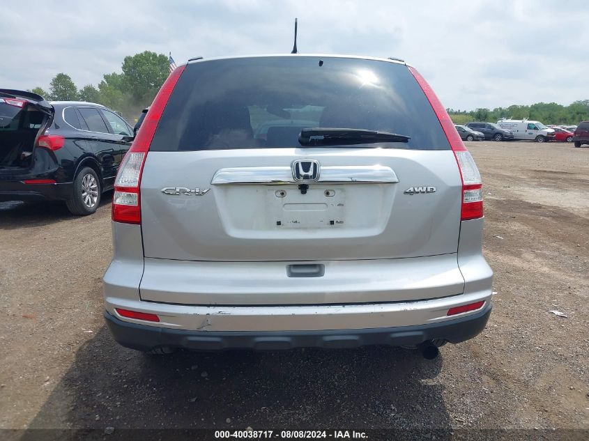 2010 Honda Cr-V Ex VIN: 3CZRE4H50AG702469 Lot: 40038717