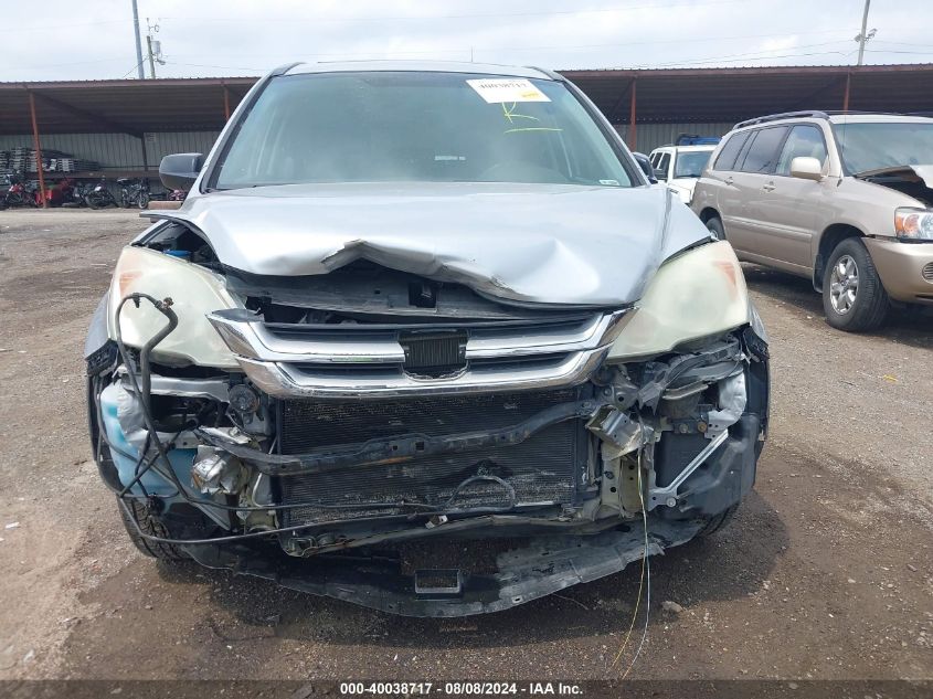 2010 Honda Cr-V Ex VIN: 3CZRE4H50AG702469 Lot: 40038717