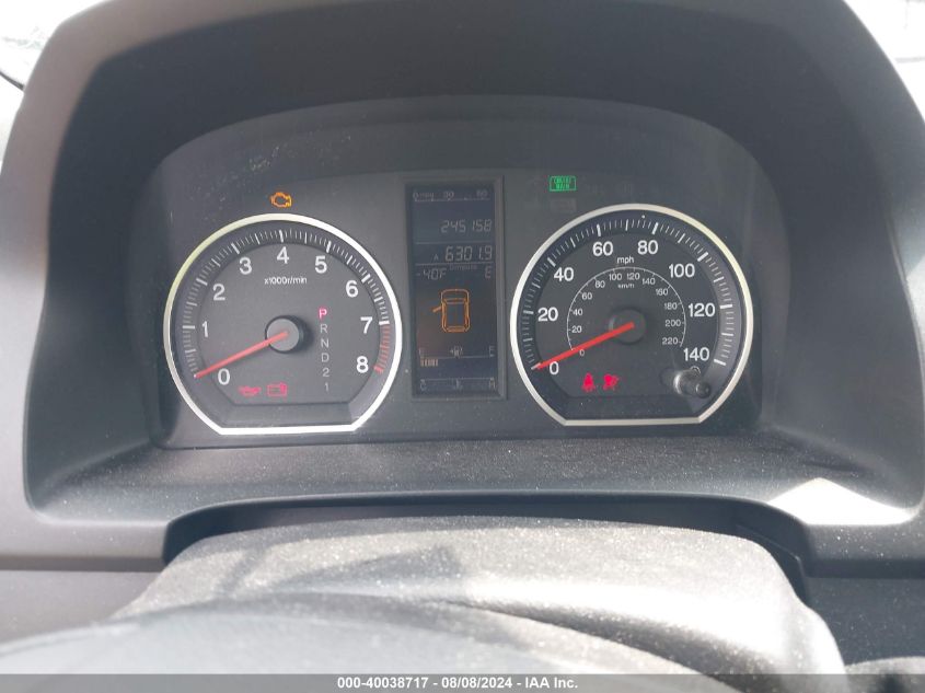 2010 Honda Cr-V Ex VIN: 3CZRE4H50AG702469 Lot: 40038717