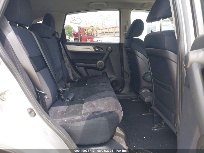 2010 Honda Cr-V Ex VIN: 3CZRE4H50AG702469 Lot: 40038717