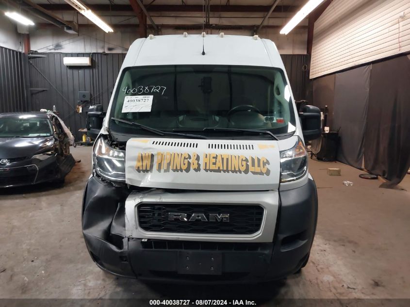 2020 Ram Promaster 2500 2500 High VIN: 3C6TRVDG2LE101535 Lot: 40038727