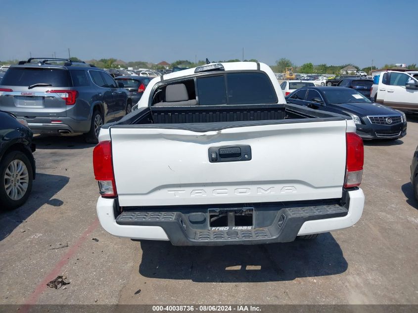 2016 Toyota Tacoma Sr VIN: 5TFAX5GN7GX057375 Lot: 40038736