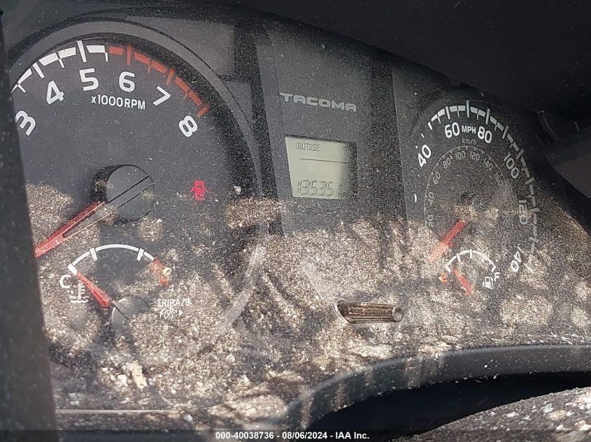 2016 Toyota Tacoma Sr VIN: 5TFAX5GN7GX057375 Lot: 40038736