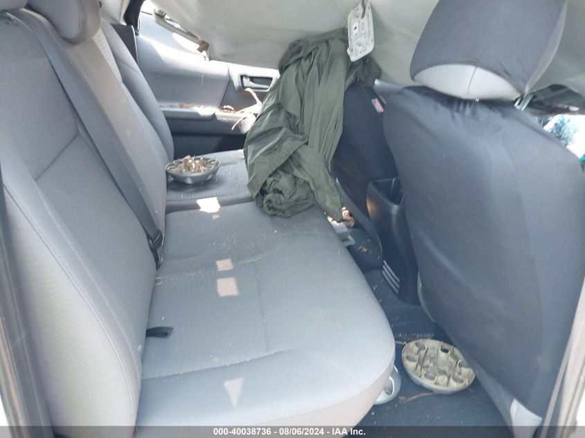 2016 Toyota Tacoma Sr VIN: 5TFAX5GN7GX057375 Lot: 40038736