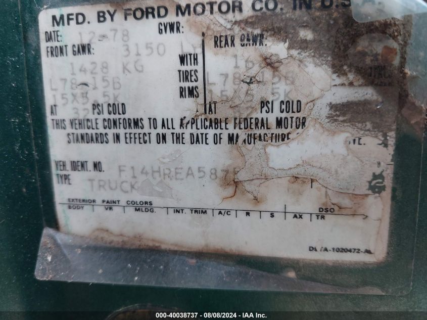 1979 Ford F150 VIN: F14HREA5875 Lot: 40038737