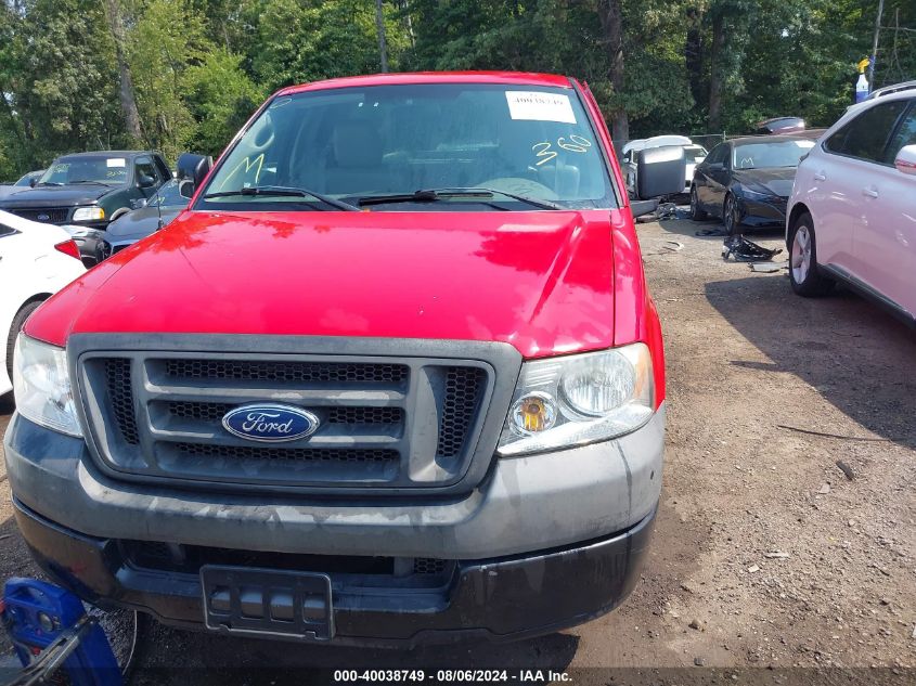 2005 Ford F-150 Stx/Xl/Xlt VIN: 1FTRF12W85KC01220 Lot: 40038749