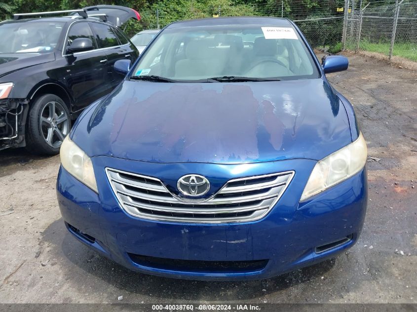 2007 Toyota Camry Hybrid VIN: JTNBB46KX73001163 Lot: 40038760