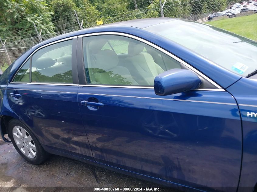 2007 Toyota Camry Hybrid VIN: JTNBB46KX73001163 Lot: 40038760