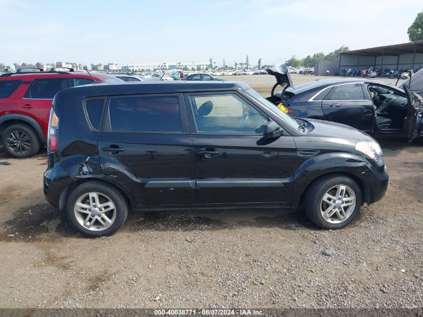 2011 Kia Soul +/!/Sport VIN: KNDJT2A21B7240689 Lot: 40038771