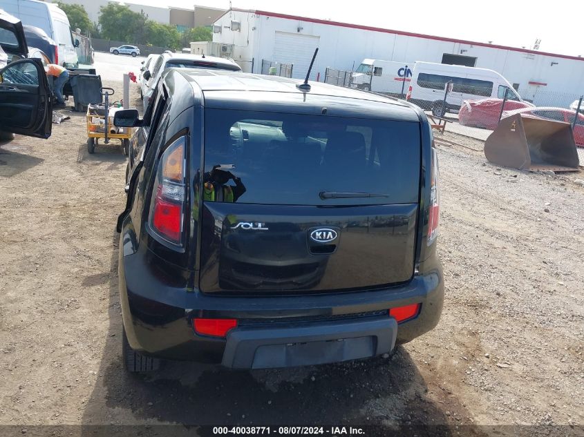 2011 Kia Soul +/!/Sport VIN: KNDJT2A21B7240689 Lot: 40038771