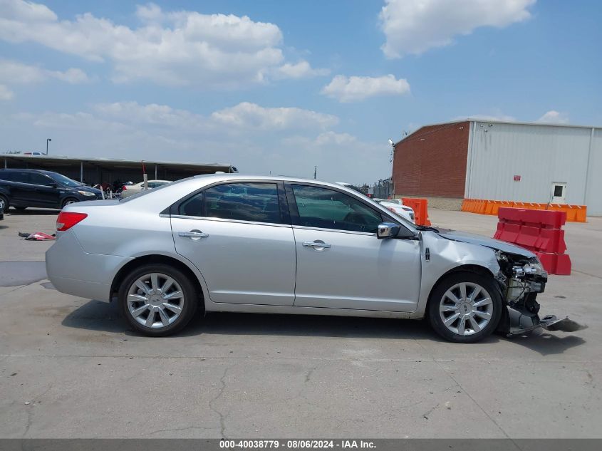 2010 Lincoln Mkz VIN: 3LNHL2GC4AR650128 Lot: 40038779