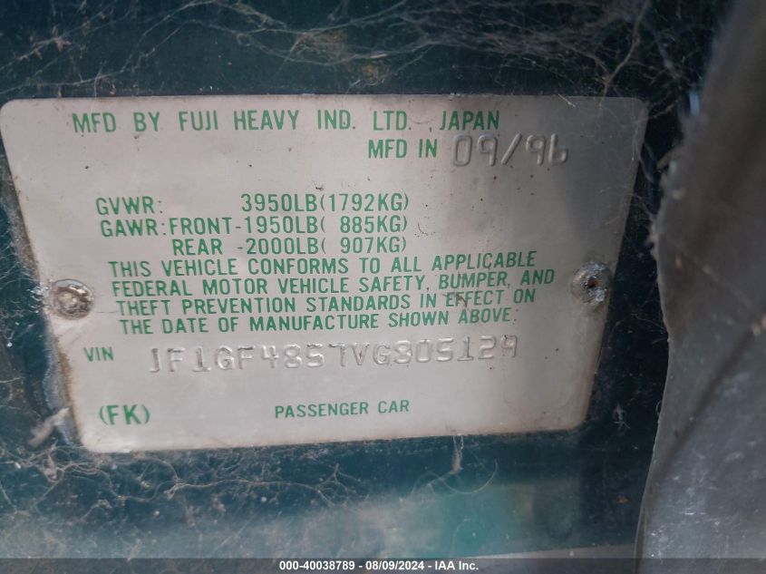 1997 Subaru Impreza Outback Sport VIN: JF1GF4857VG805129 Lot: 40038789