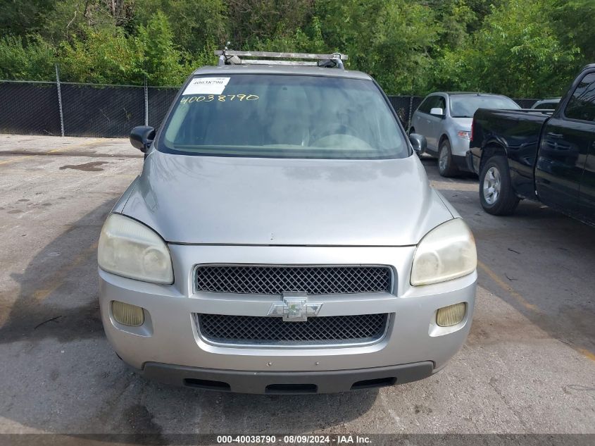 2006 Chevrolet Uplander Lt VIN: 1GNDV33L46D185771 Lot: 40038790