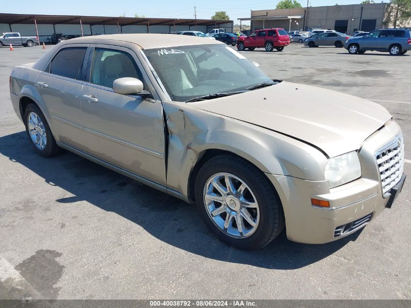 2006 Chrysler 300 Touring VIN: 2C3KA53G36H218325 Lot: 40038792
