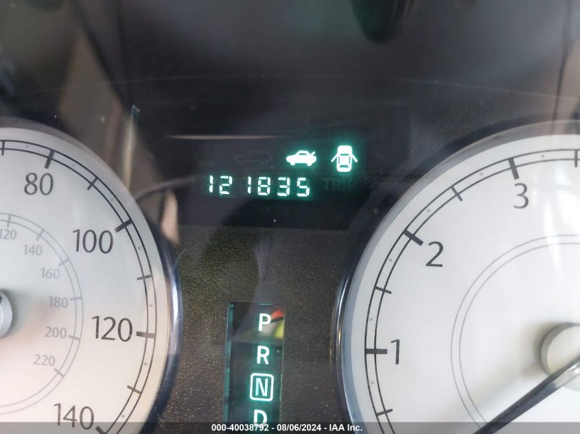 2006 Chrysler 300 Touring VIN: 2C3KA53G36H218325 Lot: 40038792