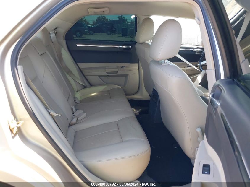 2006 Chrysler 300 Touring VIN: 2C3KA53G36H218325 Lot: 40038792