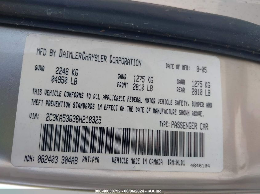 2006 Chrysler 300 Touring VIN: 2C3KA53G36H218325 Lot: 40038792