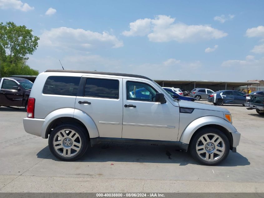 2011 Dodge Nitro Heat VIN: 1D4PT4GKXBW528765 Lot: 40038800