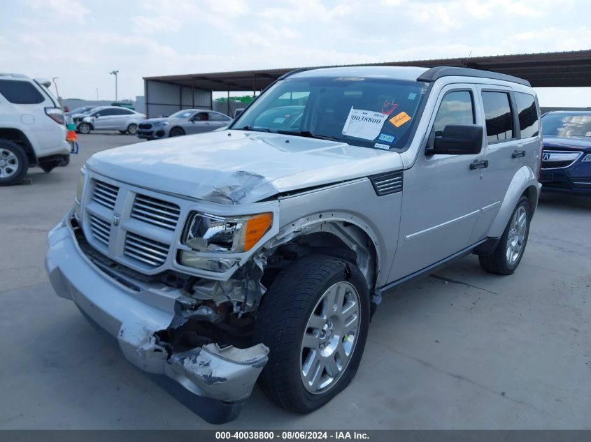 2011 Dodge Nitro Heat VIN: 1D4PT4GKXBW528765 Lot: 40038800