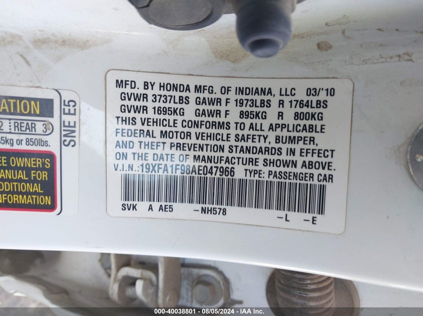 2010 Honda Civic Exl VIN: 19XFA1F98AE047966 Lot: 40038801