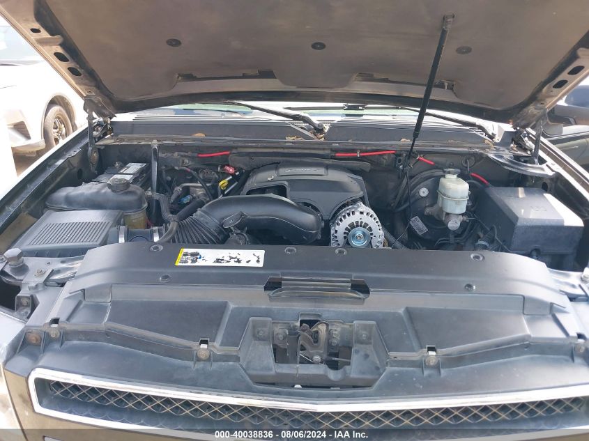 2007 Chevrolet Suburban 1500 Lt VIN: 3GNFC16037G132603 Lot: 40038836