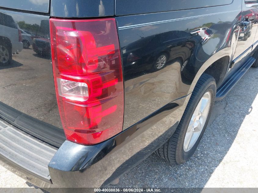 2007 Chevrolet Suburban 1500 Lt VIN: 3GNFC16037G132603 Lot: 40038836