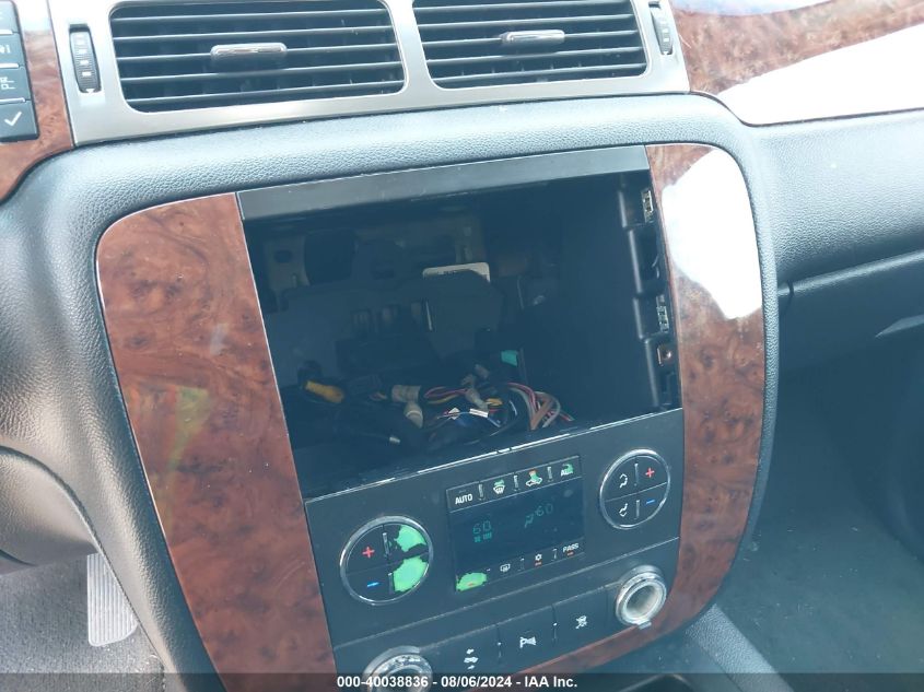 2007 Chevrolet Suburban 1500 Lt VIN: 3GNFC16037G132603 Lot: 40038836