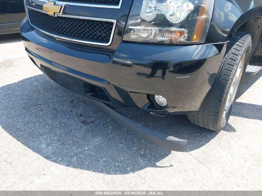 2007 Chevrolet Suburban 1500 Lt VIN: 3GNFC16037G132603 Lot: 40038836