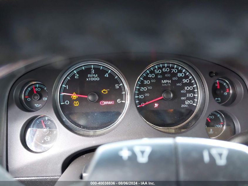 2007 Chevrolet Suburban 1500 Lt VIN: 3GNFC16037G132603 Lot: 40038836