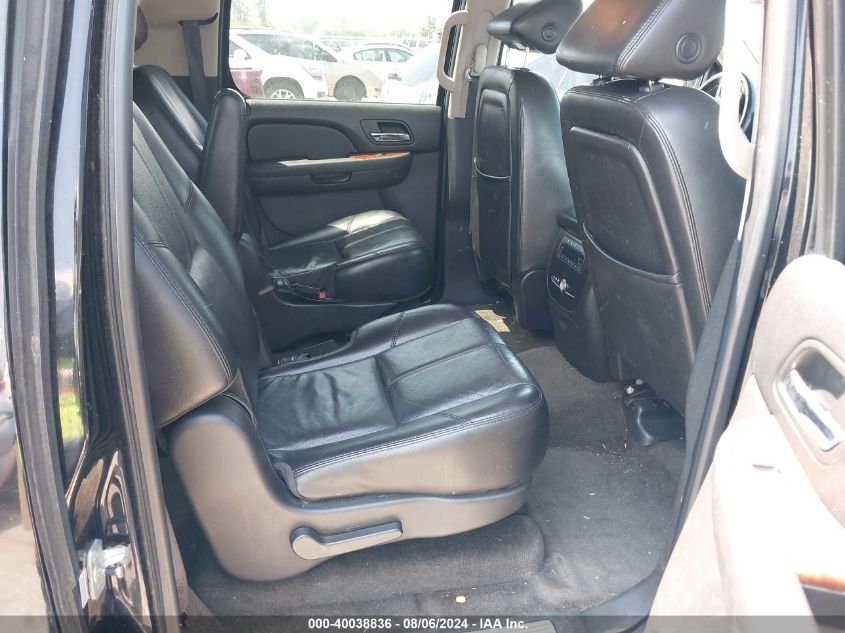 2007 Chevrolet Suburban 1500 Lt VIN: 3GNFC16037G132603 Lot: 40038836