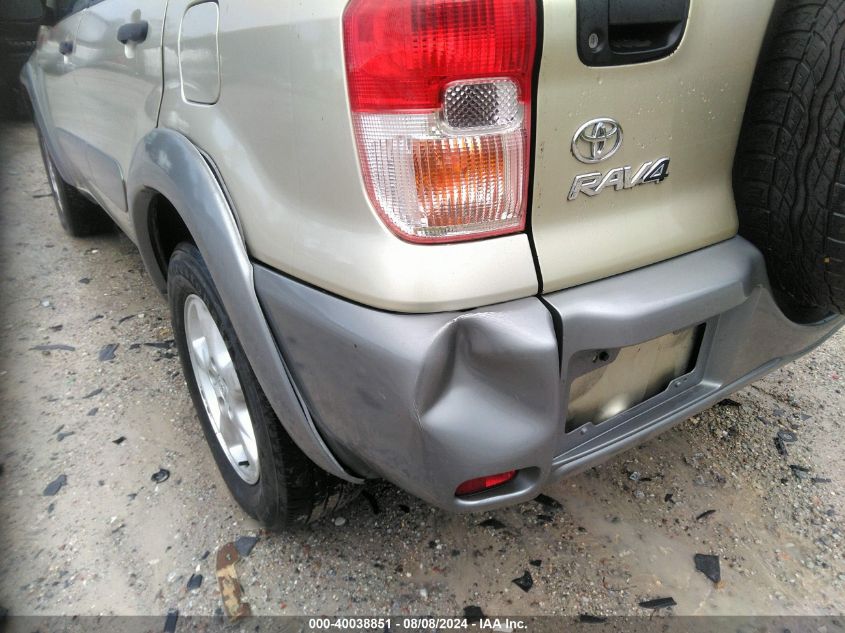 2002 Toyota Rav4 VIN: JTEHH20V626033048 Lot: 40038851