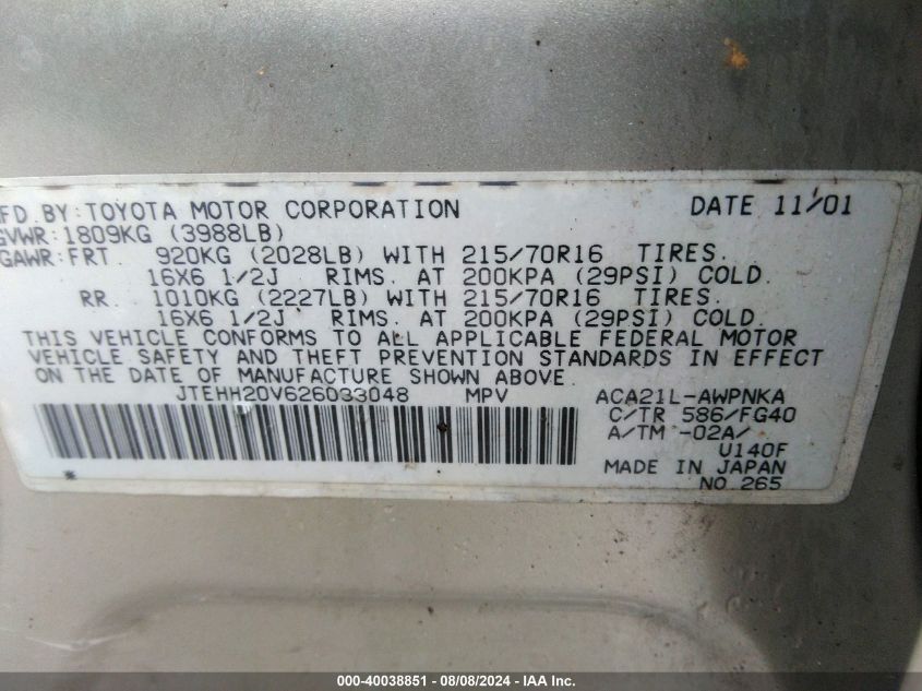 2002 Toyota Rav4 VIN: JTEHH20V626033048 Lot: 40038851