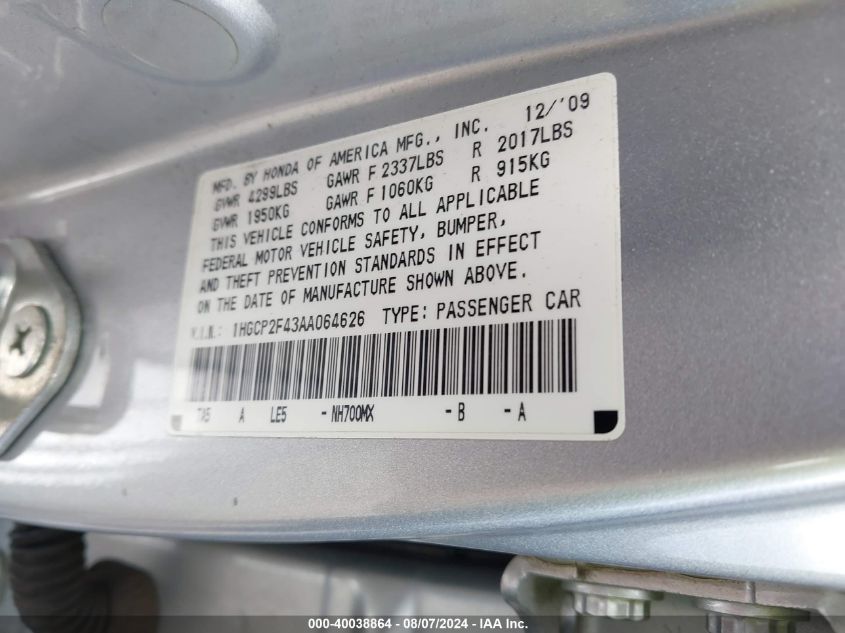 1HGCP2F43AA064626 2010 Honda Accord 2.4 Lx-P