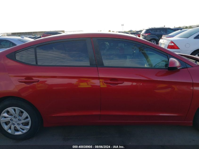 2017 Hyundai Elantra Se VIN: KMHD74LF0HU092778 Lot: 40038905