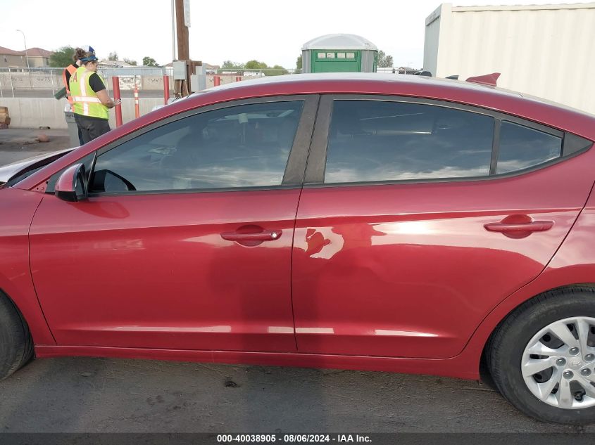 2017 Hyundai Elantra Se VIN: KMHD74LF0HU092778 Lot: 40038905