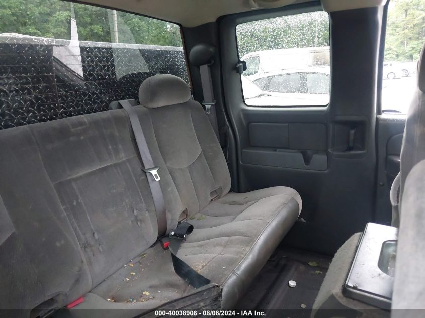 2006 GMC Sierra K2500 Heavy Duty VIN: 1GTHK29D06E232267 Lot: 40038906