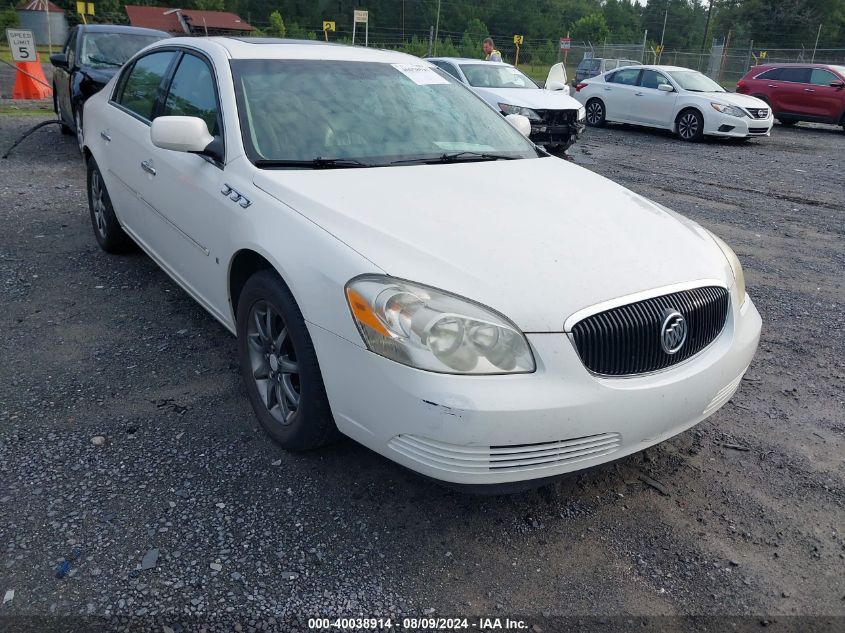 2007 Buick Lucerne Cxl VIN: 1G4HD57297U164714 Lot: 40038914