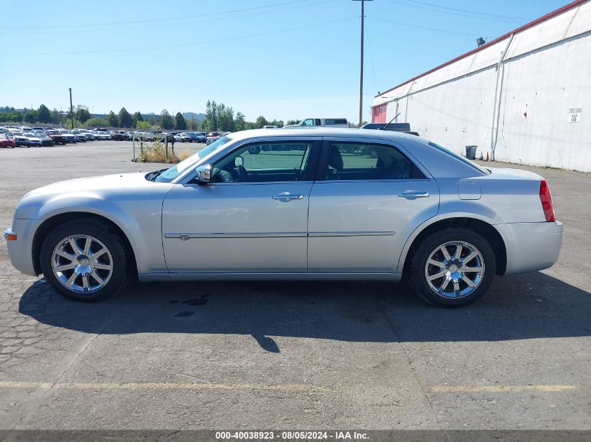 2008 Chrysler 300C Hemi VIN: 2C3KA63H78H158941 Lot: 40038923