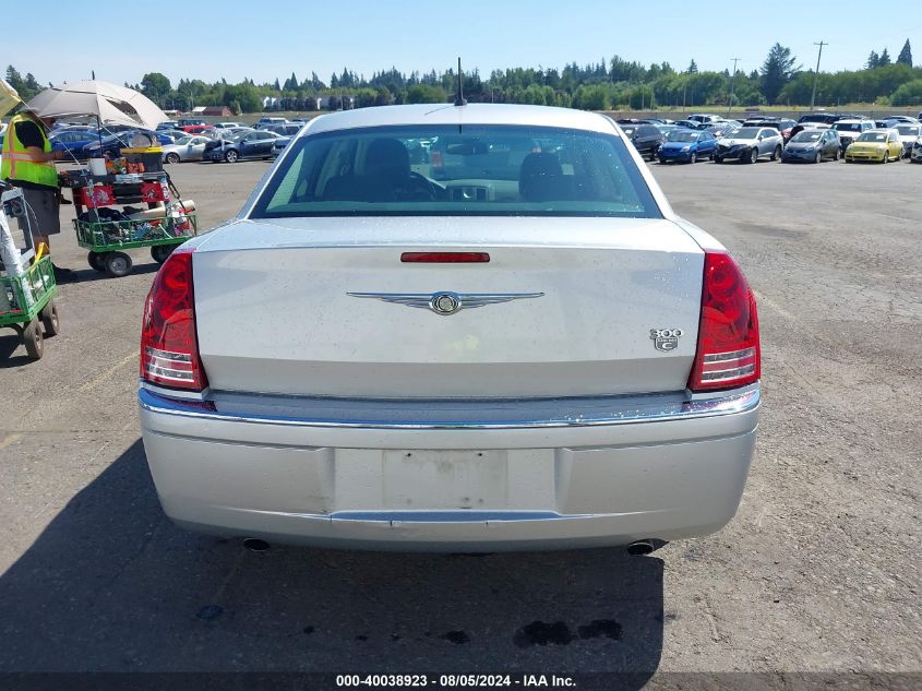 2008 Chrysler 300C Hemi VIN: 2C3KA63H78H158941 Lot: 40038923