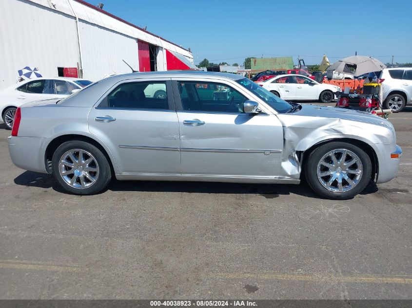 2008 Chrysler 300C Hemi VIN: 2C3KA63H78H158941 Lot: 40038923