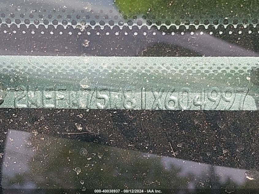 2001 Mercury Grand Marquis Ls VIN: 2MEFM75W81X604997 Lot: 40038937