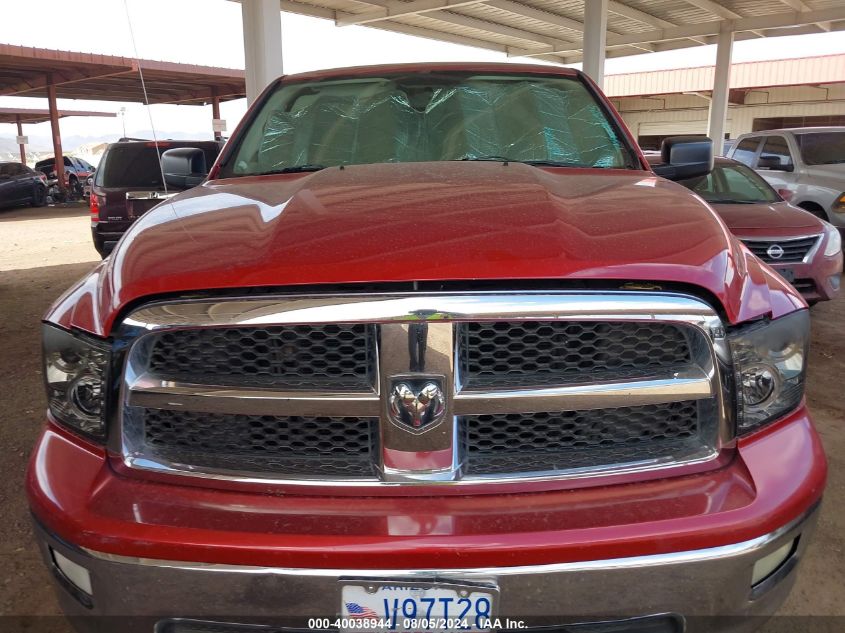 2009 Dodge Ram 1500 Slt VIN: 1D3HB18T79S767774 Lot: 40038944