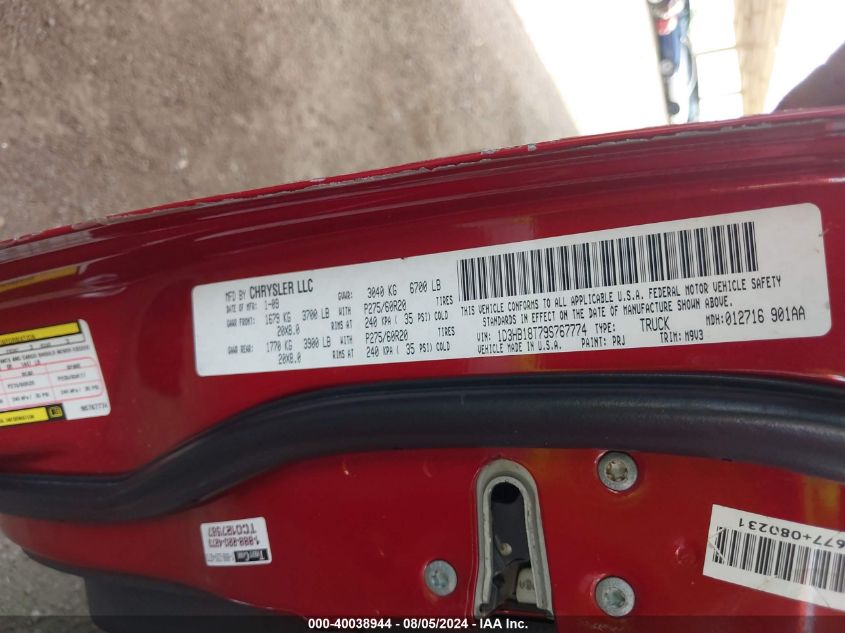 2009 Dodge Ram 1500 Slt/Sport/Trx VIN: 1D3HB18T79S767774 Lot: 40038944
