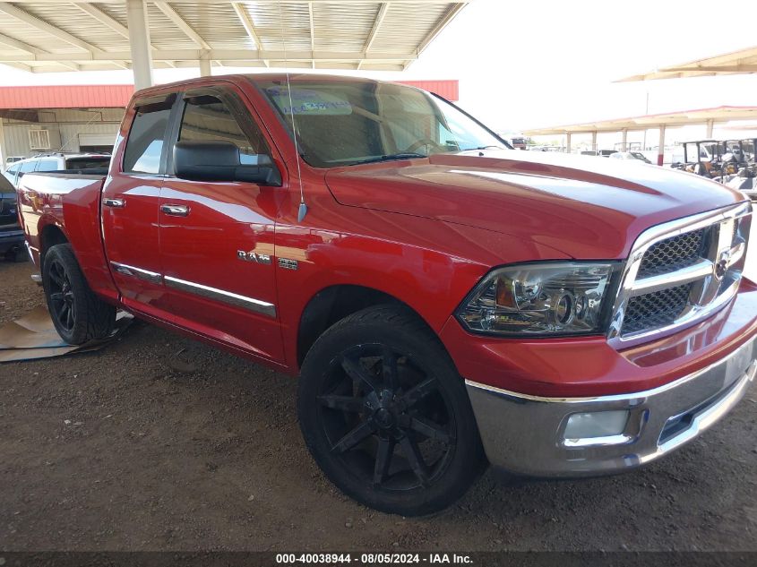 2009 Dodge Ram 1500 Slt VIN: 1D3HB18T79S767774 Lot: 40038944