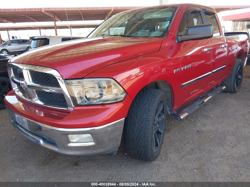 2009 Dodge Ram 1500 Slt VIN: 1D3HB18T79S767774 Lot: 40038944