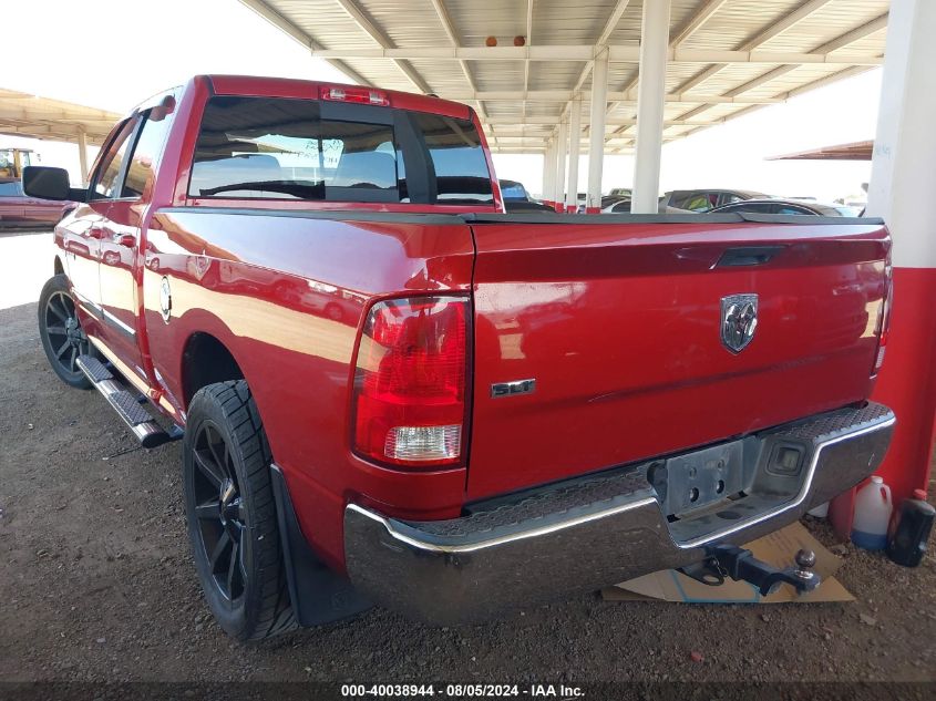 2009 Dodge Ram 1500 Slt VIN: 1D3HB18T79S767774 Lot: 40038944